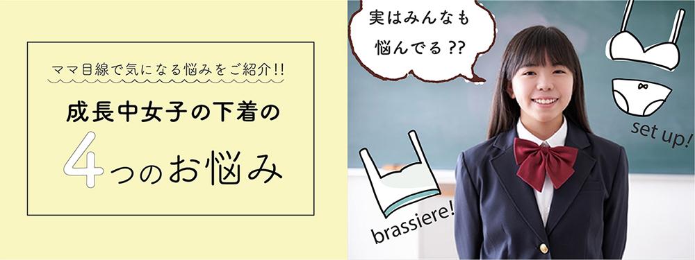 ���q��4�̔Y��