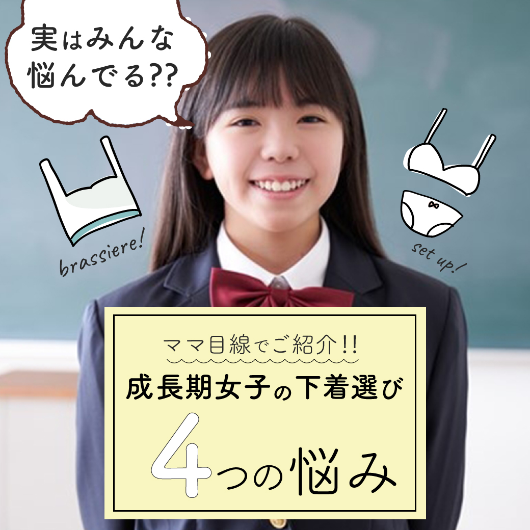 ���q��4�̔Y��