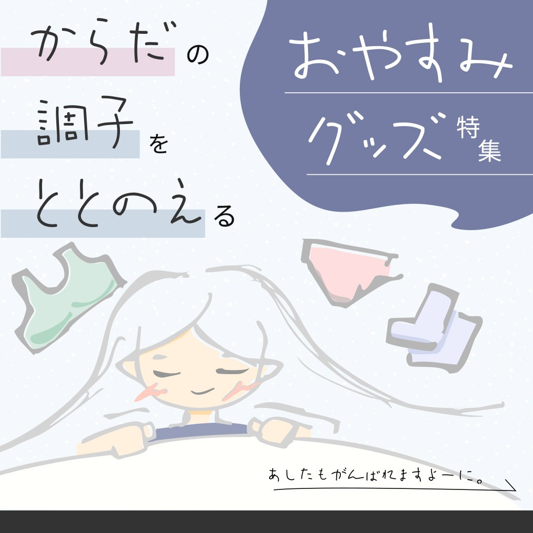 iCgObY