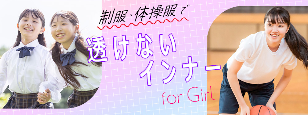 ���ǂ��̓���