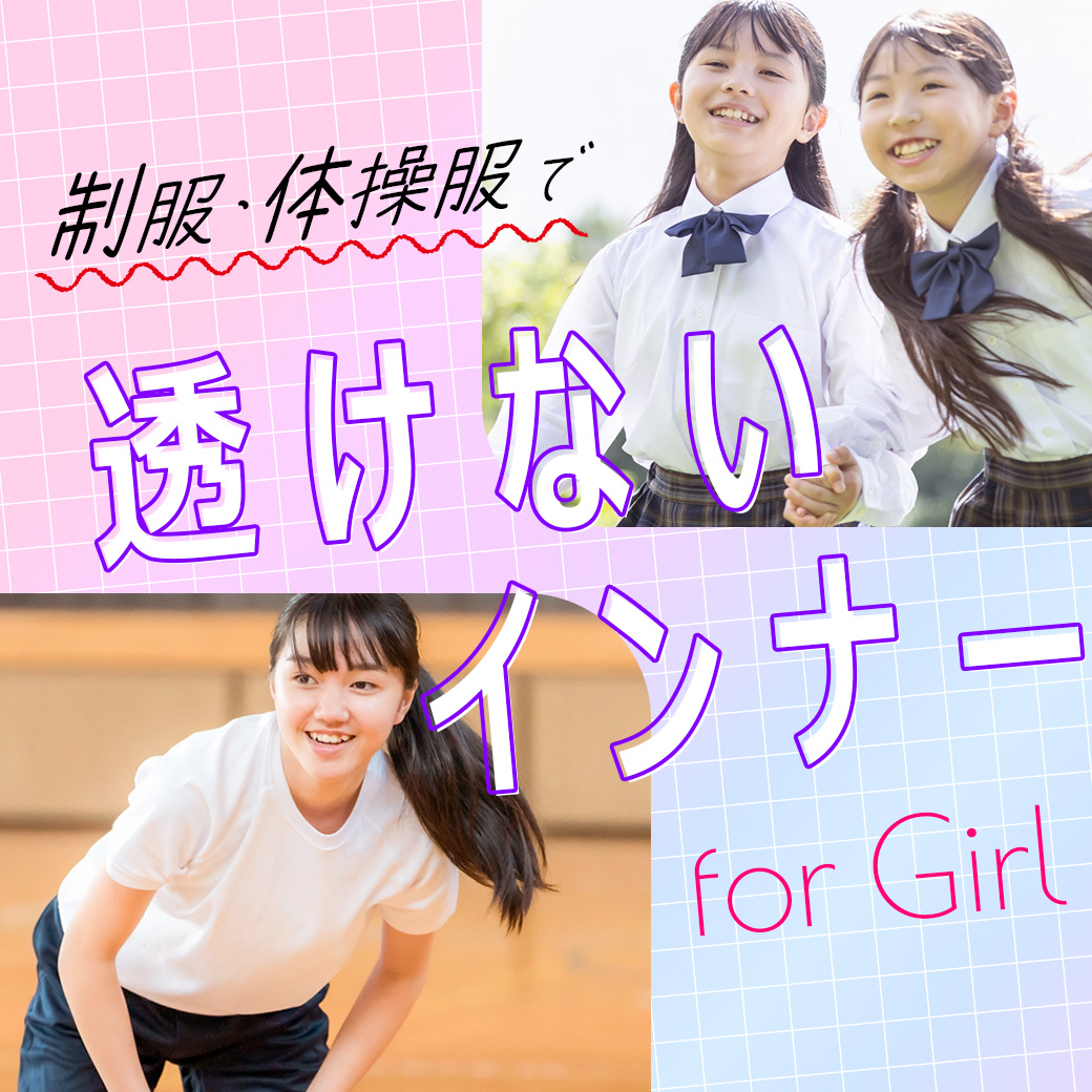 ���ǂ��̓���