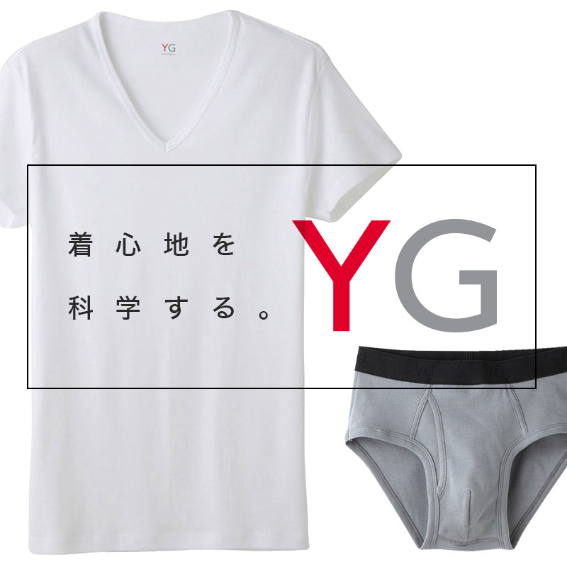 YG