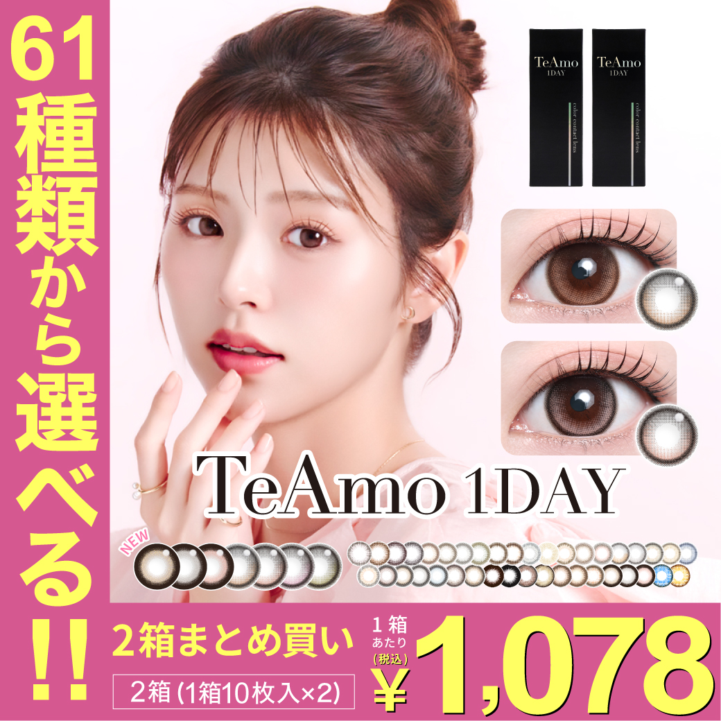 �����L���O4�ʏ��i