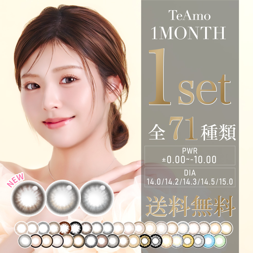 �����L���O6�ʏ��i