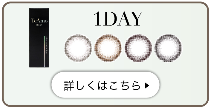1day_ボタン