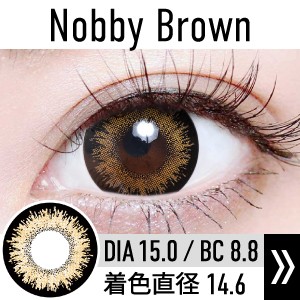 nobby_brown