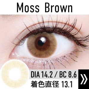 moss_brown