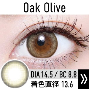 oak_olive