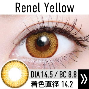 renel_yellow