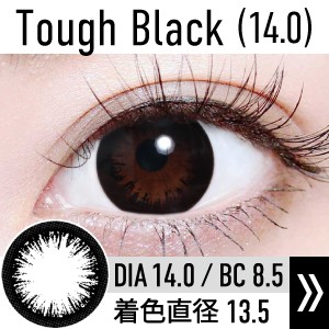 tough_black_140