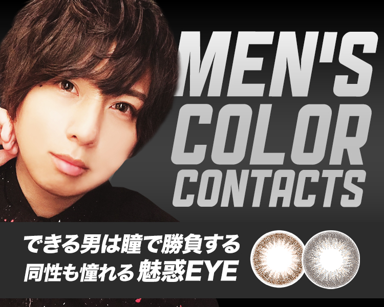 �ł���j�͓��ŏ�������I����������閣�feye