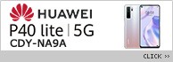 HUAWEI P40 lite 5G CDY-NA9A