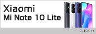 Xiaomi VI~ Mi Note 10 Lite