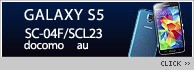 GALAXY S5 SCL23