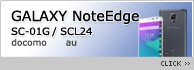 GALAXY Note Edge SCL24