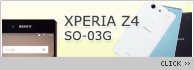 XPERIA Z4 SO-03G