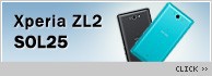 Xperia ZL2 SOL25