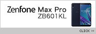 ZenFone Max Pro ZB601KL