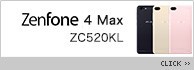 ZenFone 4 Max ZC520KL