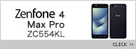 ZenFone 4 Max Pro ZC554KL