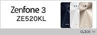 ZenFone 3 ZE520KL