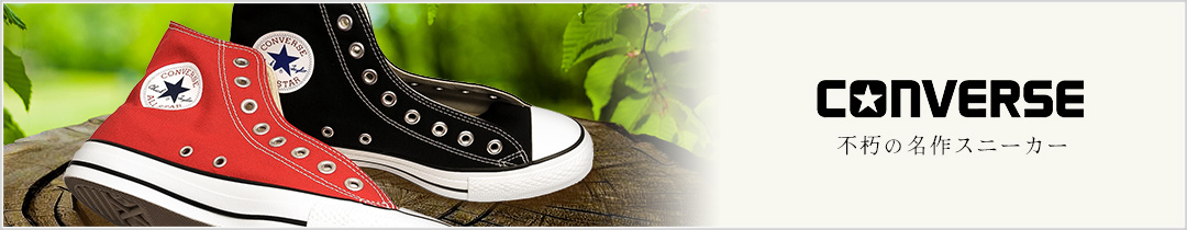 �R���o�[�X