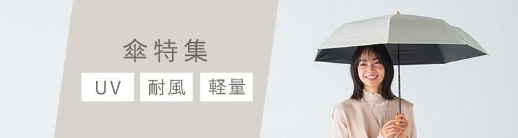 傘立て 傘 収納 傘たて 傘スタンド ヴィンテージ レトロ 玄関