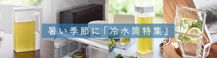␅W