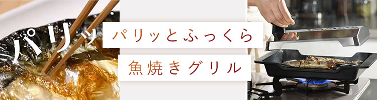 ���Ă��O����