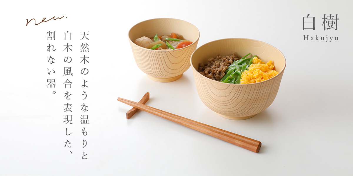 ���� �R�ۘ��Ԃ�