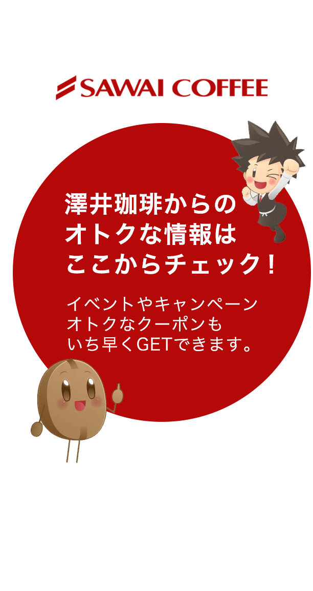 IgNȏ͂`FbNI