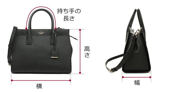 商品のサイズ表記について 海外ブランド通販axes 商品のサイズ表記について 海外ブランド通販axes