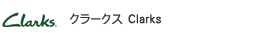 Clarks N[NX
