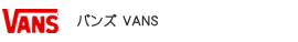 VANS oY