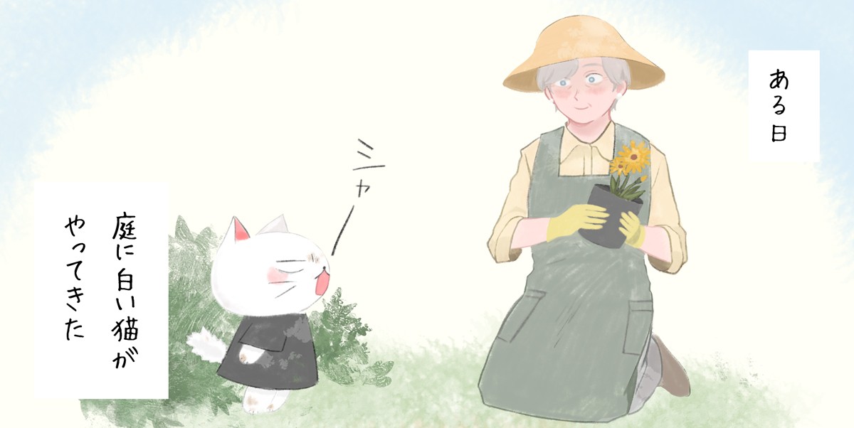摜1