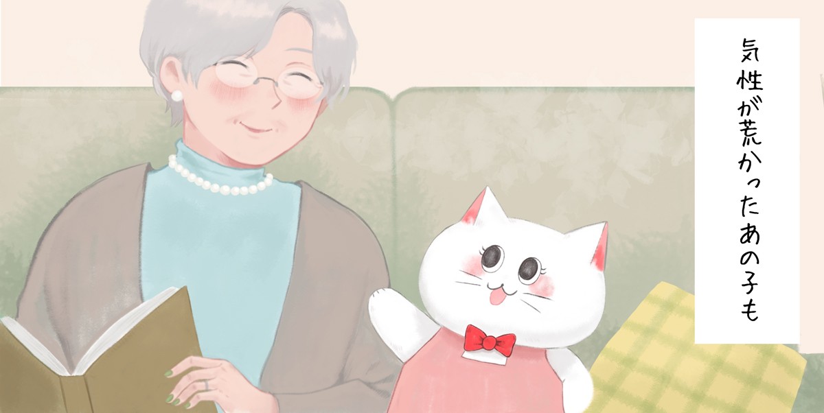 摜3