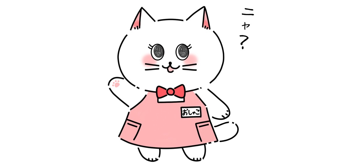 摜6