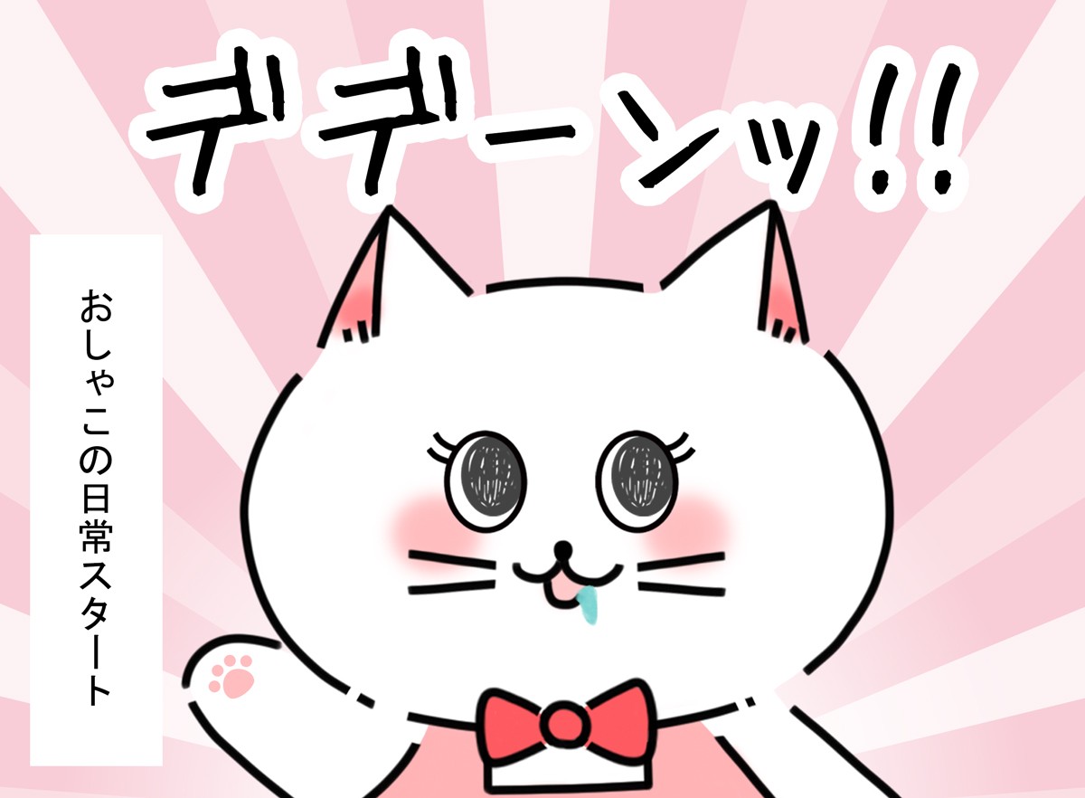 摜7