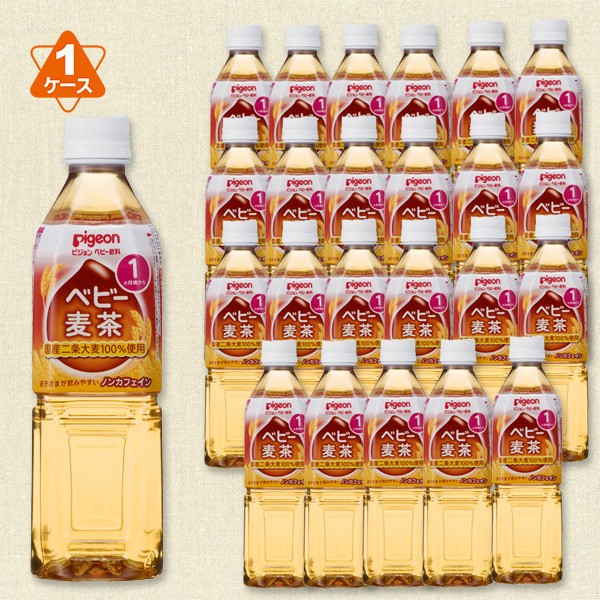 西松屋 ベビーフード特集 公式オンラインストア