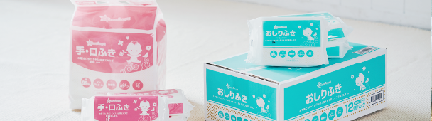 歯ブラシ 歯磨きグッズ 衛生用品 西松屋 公式オンラインストア 4 500円以上送料無料 歯ブラシ 歯磨きグッズ 衛生用品 西松屋 公式オンラインストア 4 500円以上送料無料