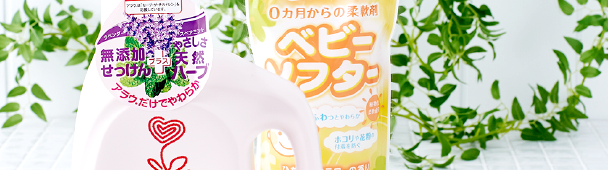 歯ブラシ 歯磨きグッズ 衛生用品 西松屋 公式オンラインストア 4 500円以上送料無料 歯ブラシ 歯磨きグッズ 衛生用品 西松屋 公式オンラインストア 4 500円以上送料無料