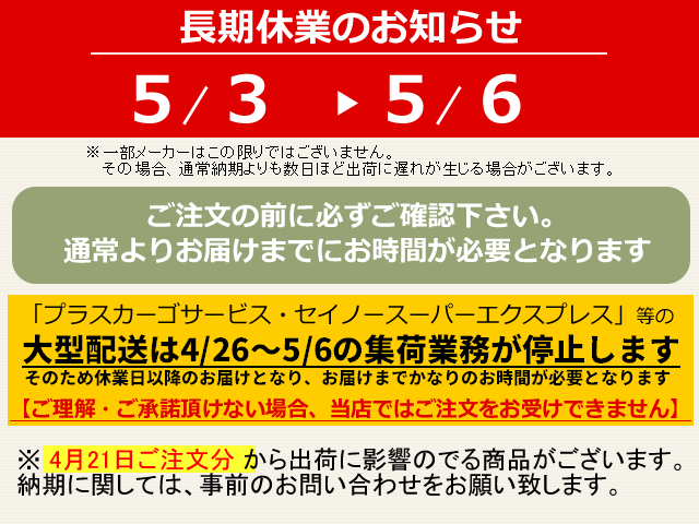ダイニングチェアー 1脚 ルームガーデンファニチャー おしゃれ 食卓椅子 イス ダイニングチェアの通販はau Wowma ハッピーリポ