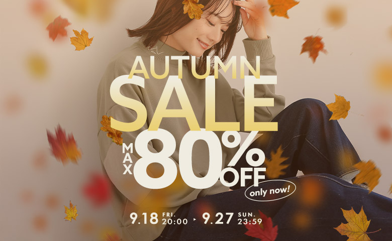 SALE