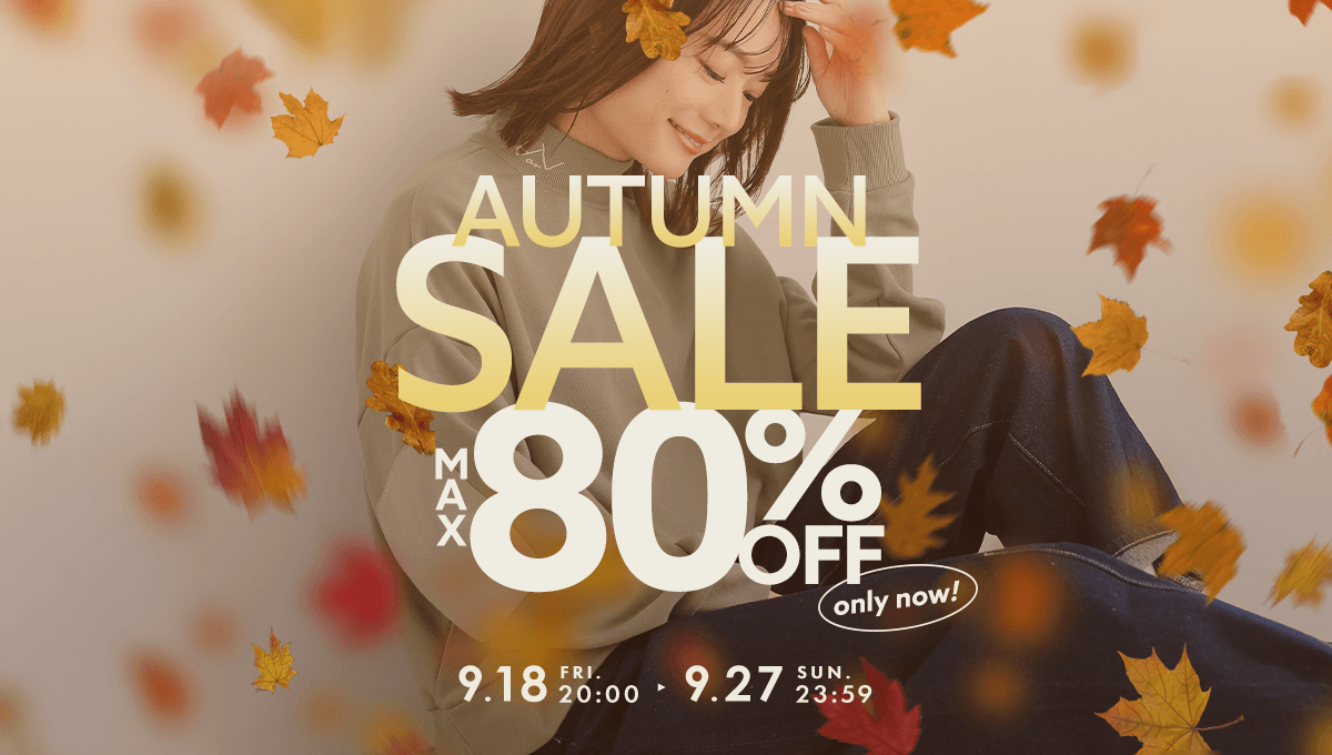 AUTUMN SALE