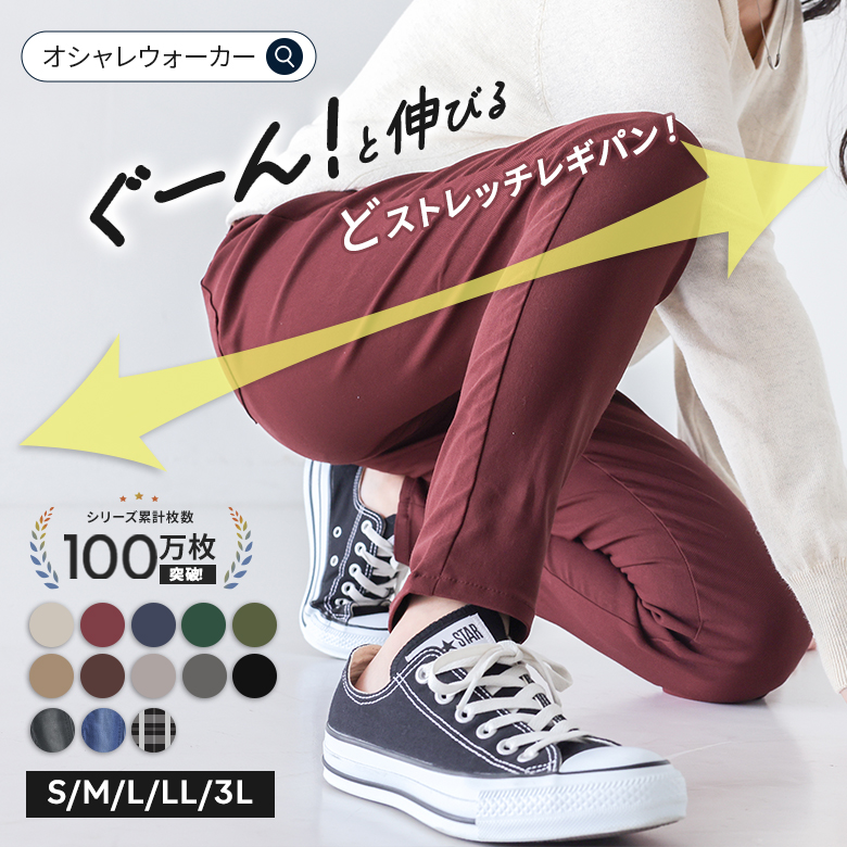 �t���L�V���X�g���b�`���M�p���̏��i�摜