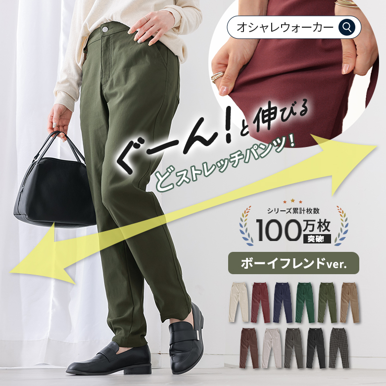 �t���L�V���{�[�C�t�����h�p���c�̏��i�摜