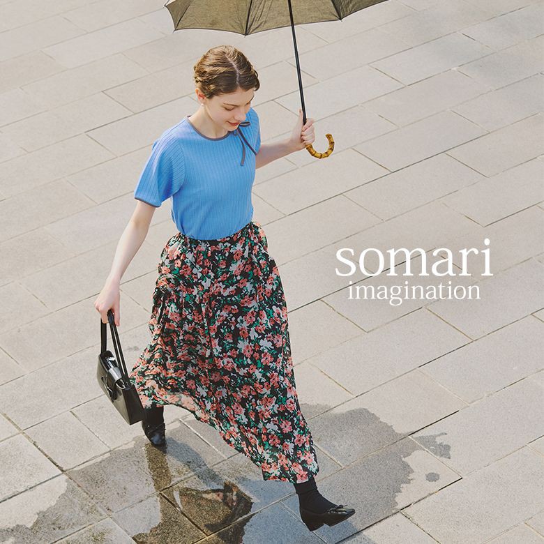 somari