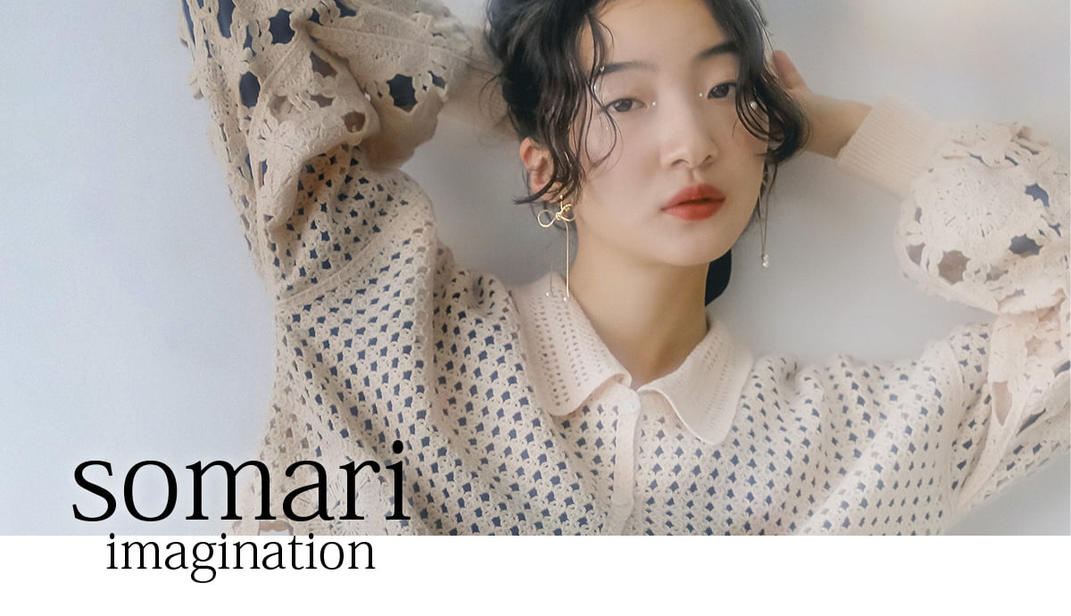 Somari Imagination Osharewalker オシャレウォーカー Au Pay店