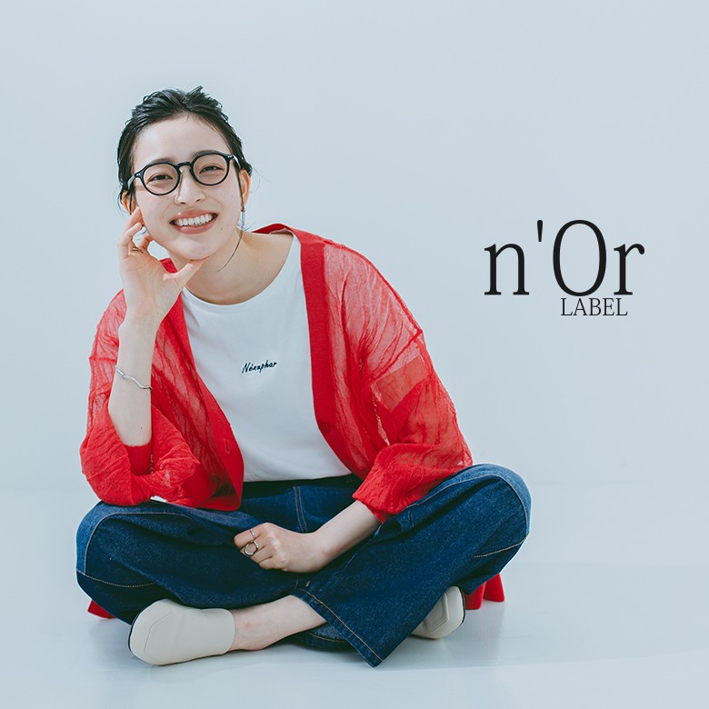n'Or