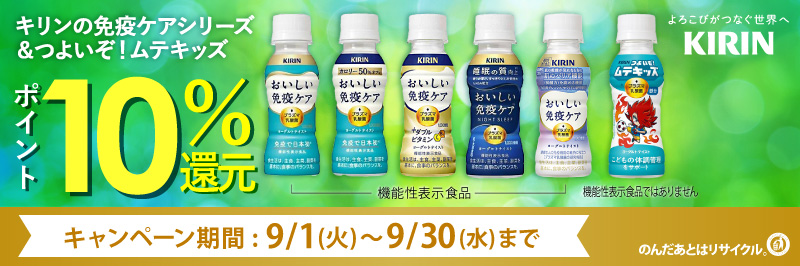 �L���� �Ɖu�P�A